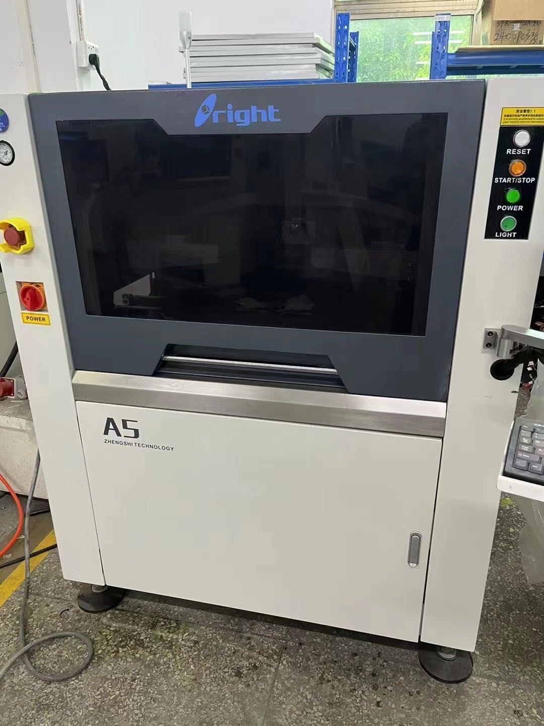 【福流电子】印刷机如何保养比较好呢？