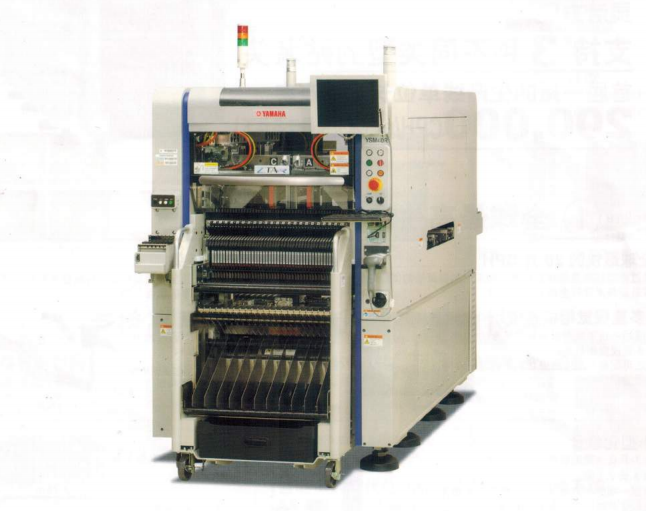 雅马哈贴片机-YS40R系列-图片1.png