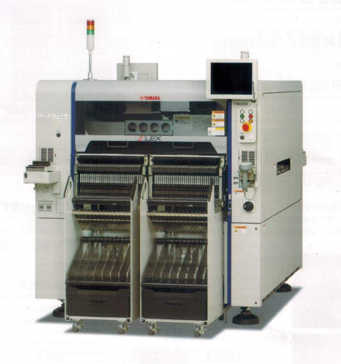 雅马哈贴片机-YSM20R系列-图片2.png