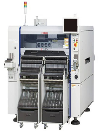 YAMAHA贴片机 YSM20R系列