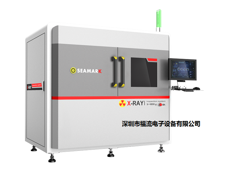 x-ray检测设备一台多少钱