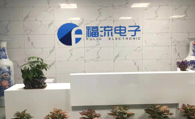 SMT贴片机公司 SMT贴片机公司